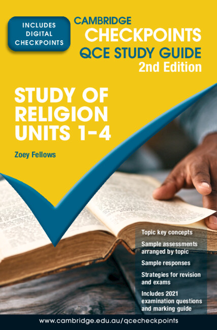 QCE Study Guides